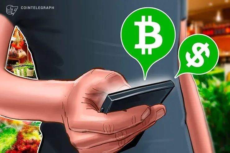 比特币下跌风险：Glassnode报告揭示需求放缓