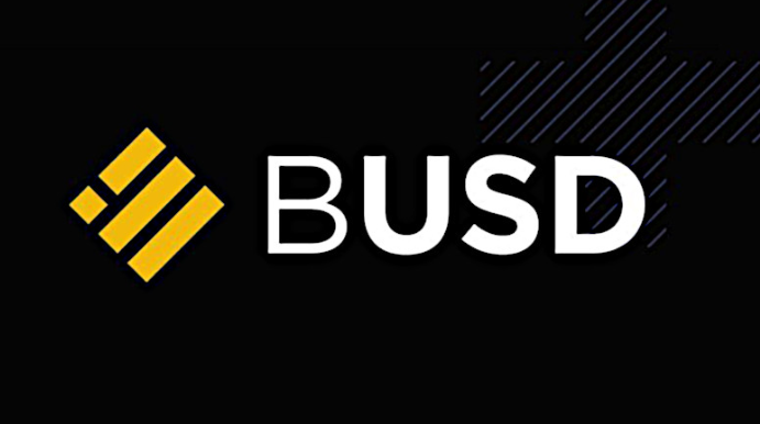 BUSD币值得买：稳定性与透明度优势