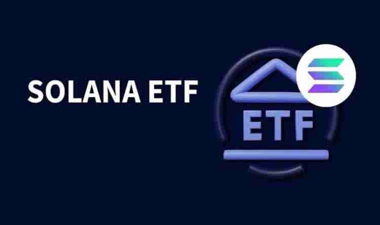 Solana ETF 2025获批？DTCC首次亮相