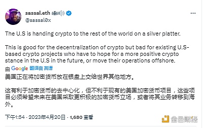 加密货币全球转移：欧易app下载享高收益