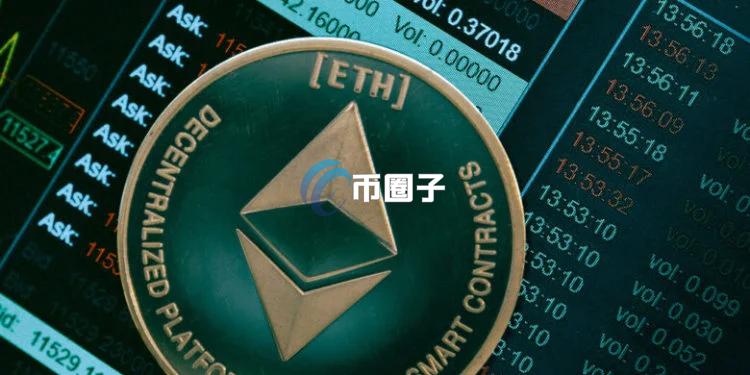 ETH现货ETF质押延迟，市场利好预期落空