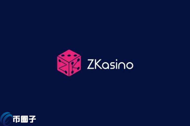 ZKasino返ETH需放弃ZKAS：三天限时注册