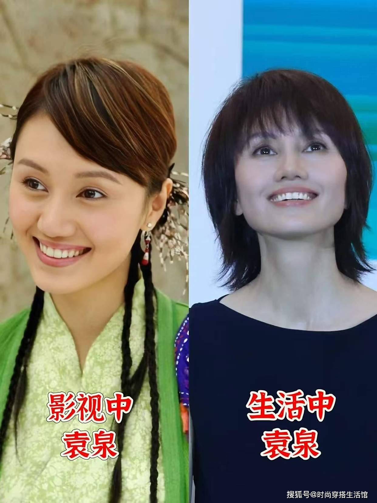 看了袁泉的穿搭，我悟了：T恤不配小黑裤、运动鞋，才更高级洋气
