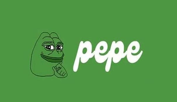 PEPE币涨1000万倍？2025潜力深度分析