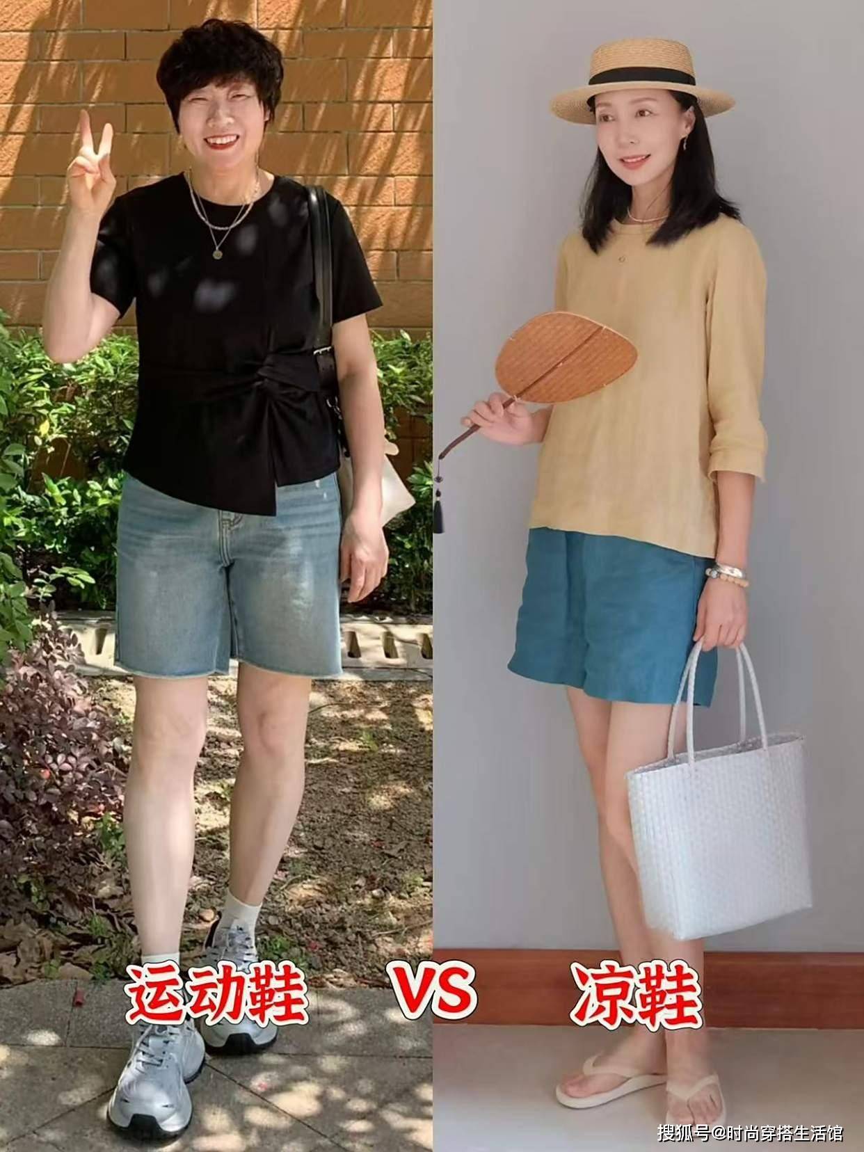 五六十岁女人，穿短裤尽量不要配运动鞋、凉鞋，换成这些会更时尚