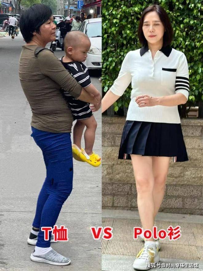五六十岁女人，上衣尽量不要穿T恤、polo衫，换成这些更时髦减龄