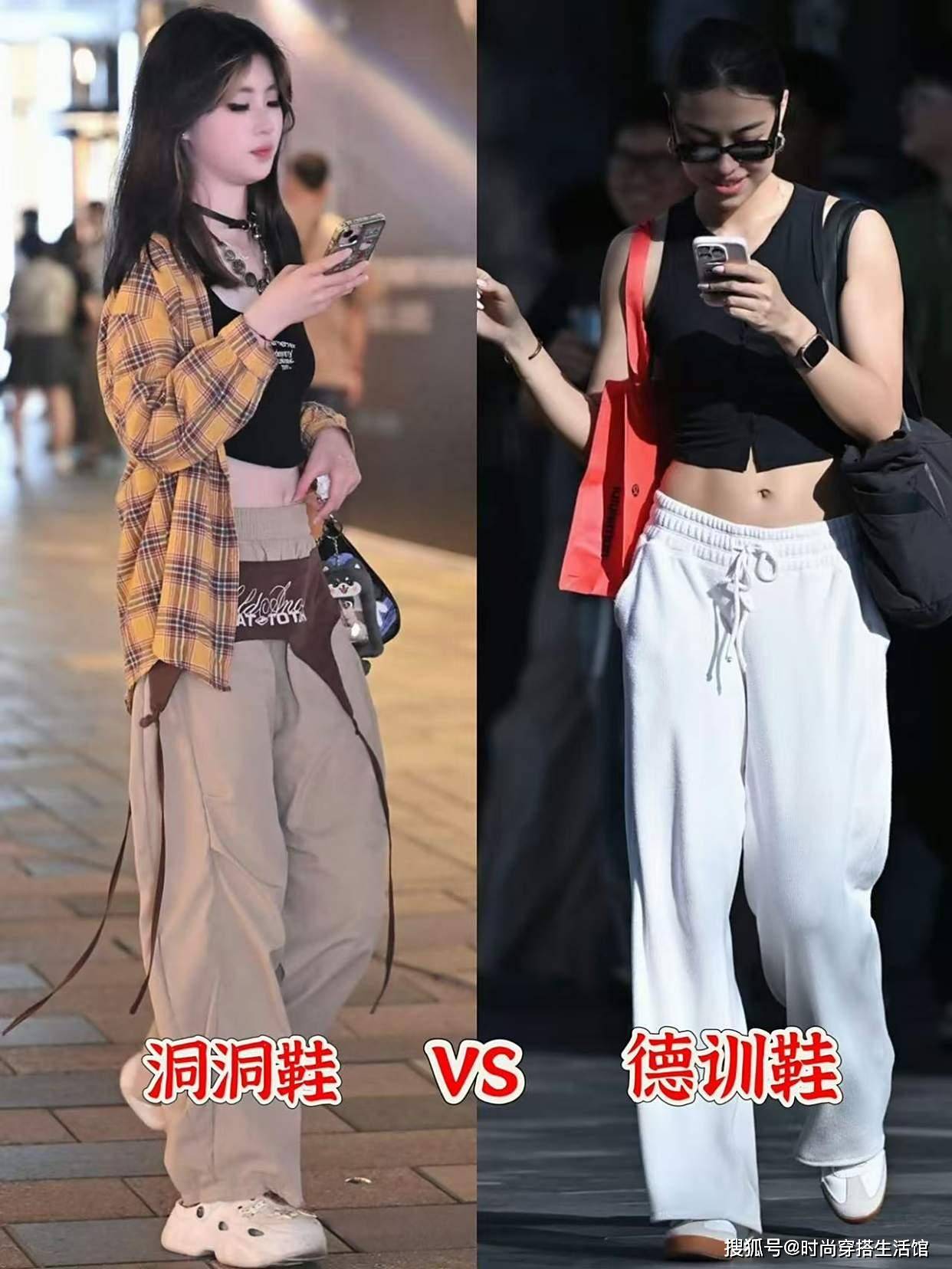 去了三里屯才发现：没人穿洞洞鞋，满街都在穿“德训鞋”，特洋气