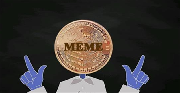 Meme币交易所app：多币种挖矿赚收益