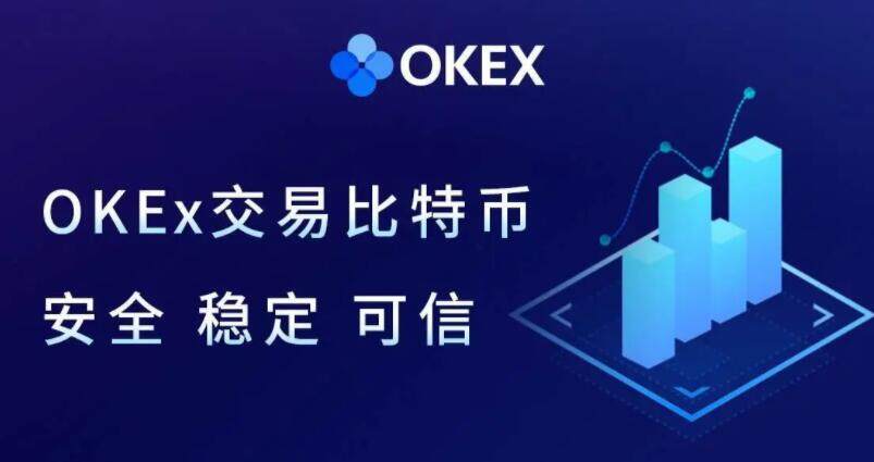 Binance易易app最新版下载：全球领先的数字资产交易平台