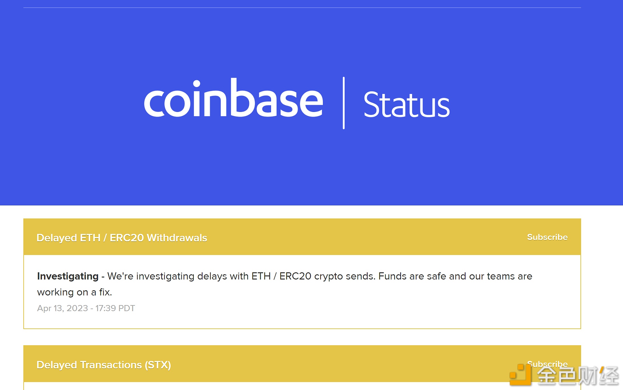 Coinbase解决ETH/ERC20延迟，欧易app下载享高收益
