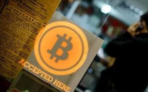 满币交易所下载：Coinbene全币平台详解