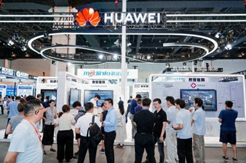 华为擎云亮相2025中国卫生信息技术大会，展现智慧医疗新价值