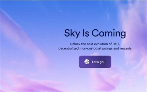 Sky震撼更名：DAI转USDS揭秘，冻结功能引争议