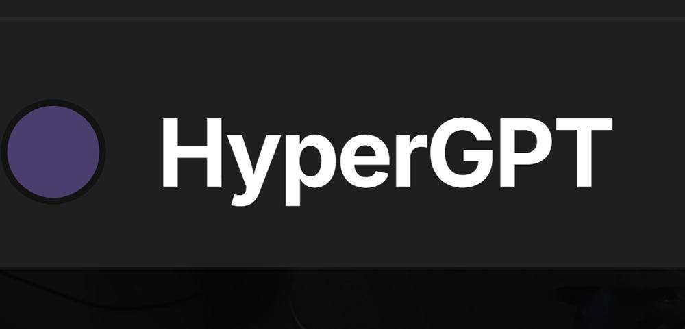 HGPT币潜力爆发？Web3 AI市场新星深度解析
