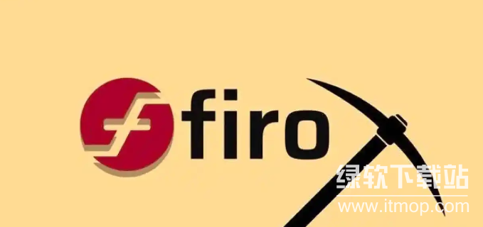 Firo币：隐私保护的加密货币选择