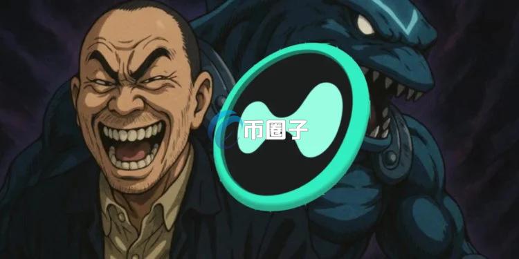 HYPE暴涨：黄立成狂赚650万，财富密码？