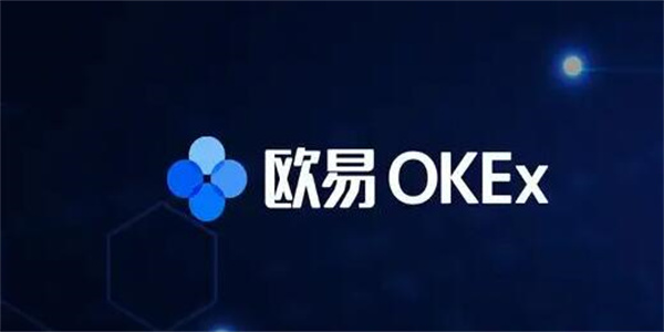 火必huobi注册码教程：快速下载欧意交意所app