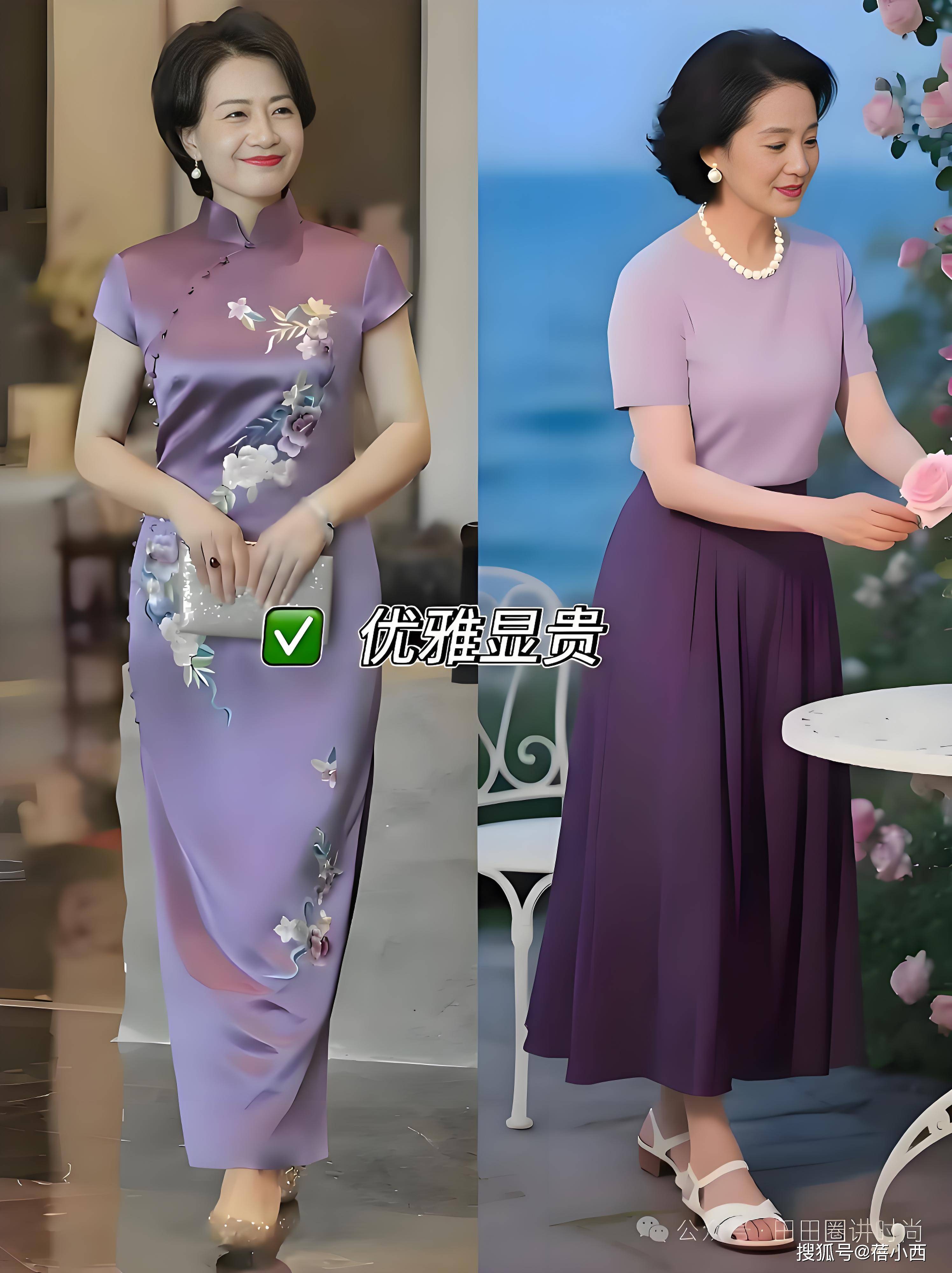 看了50、60岁妈妈的穿搭，我悟了：不披丝巾、少戴帽，到老都优雅
