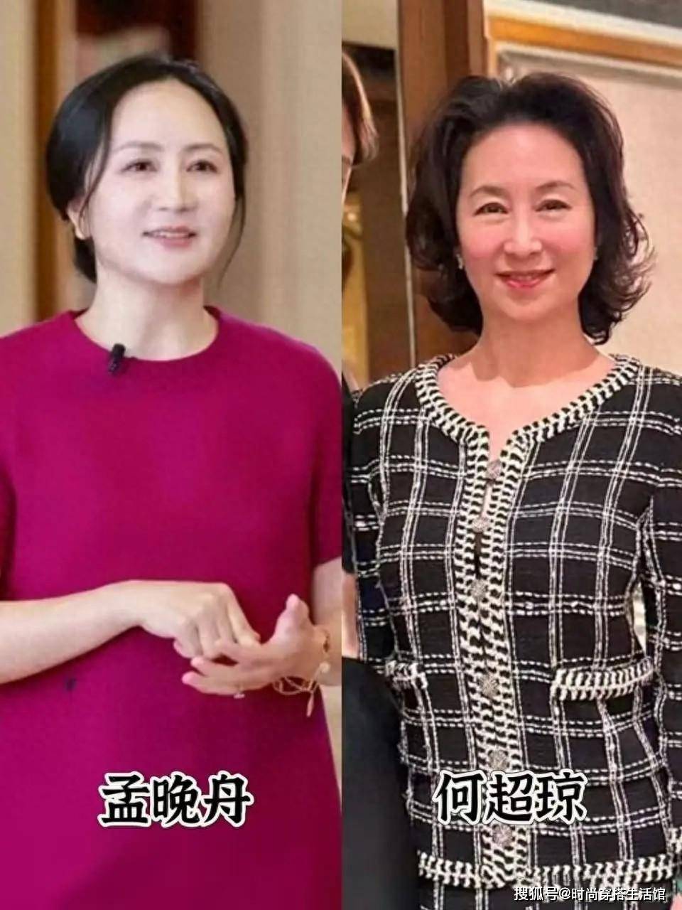 裙子下面不一定要配丝袜，瞧孟晚舟、何超琼这样穿，美得优雅得体