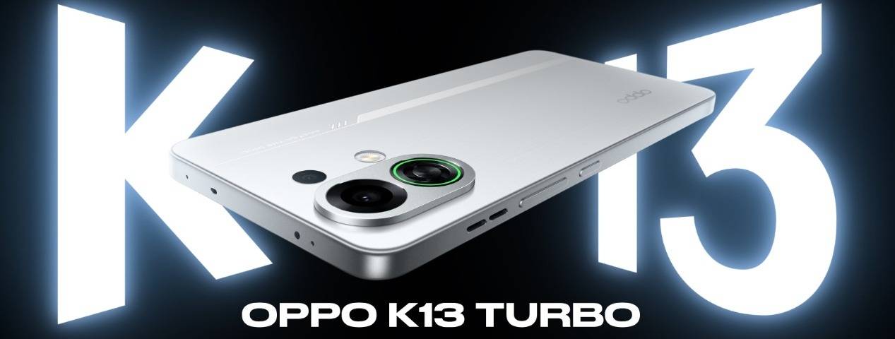 内置风扇黑科技，OPPO K13 Tubro系列正式开售，售价1799元起！