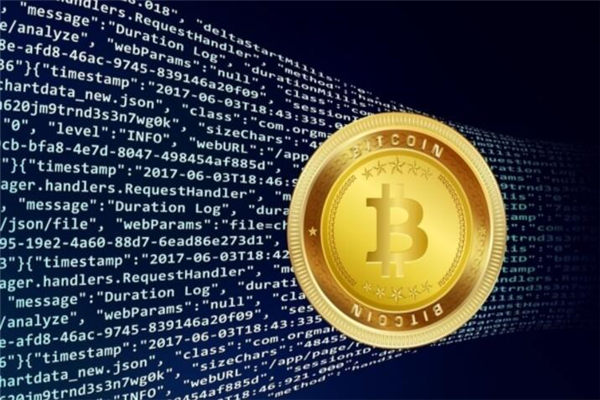 工业区块链：提升效率与安全的关键技术