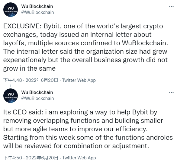 Bybit裁员30%应对市场寒冬