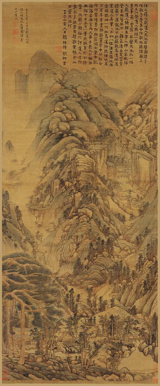 景加页怎么读？元代山水画赏析与解读