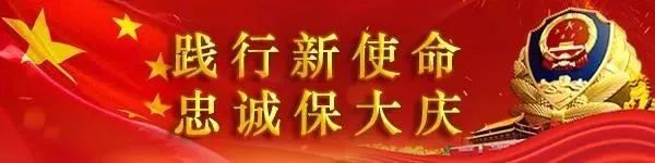 500242身份证换证指南：石河子市办理攻略