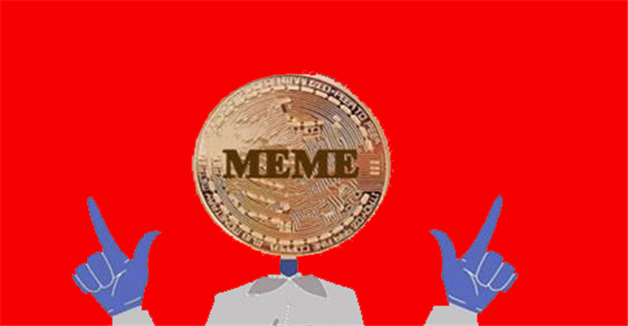 Meme币app下载：赚钱利器，安全投资