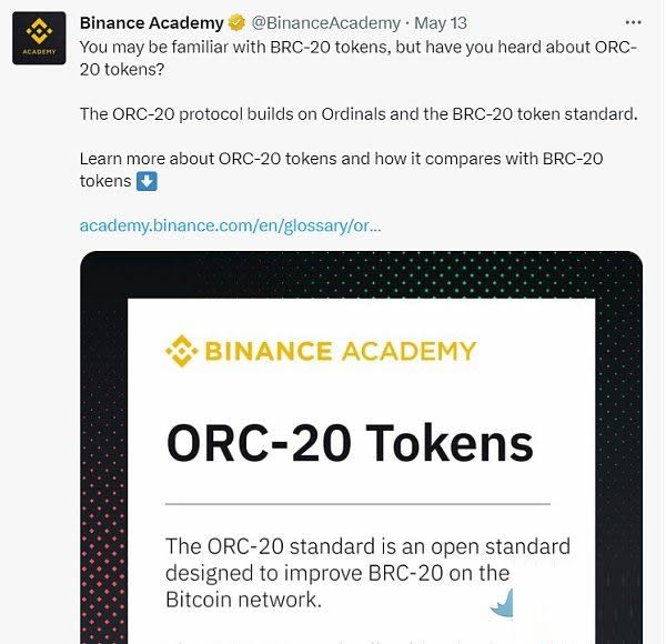 币安入局ORC-20？BRC-20终局将至？