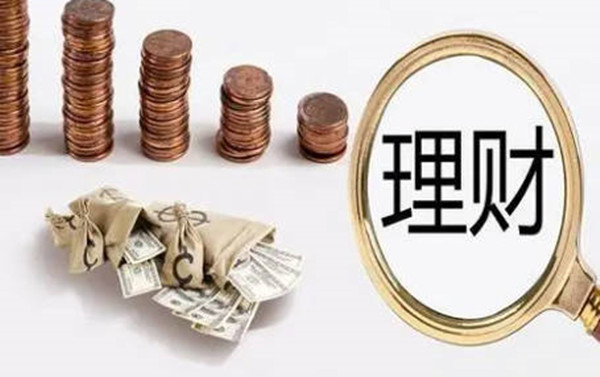 理财亏损应对：冷静分析与分散投资