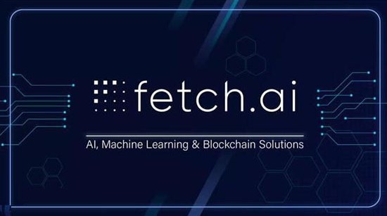 FET币前景分析：人工智能生态的机遇与挑战