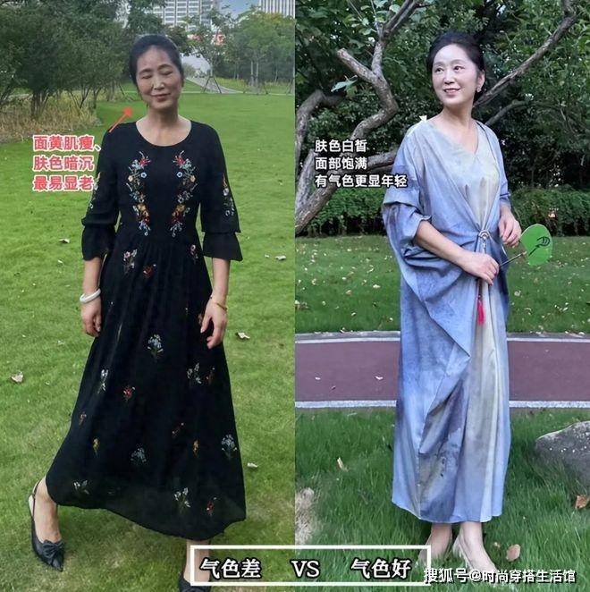 比变老更可怕的是“乱穿衣”，中老年明明打扮精致，看着却更土了