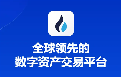 火币杠杆升级必读：7月14日前手动更新