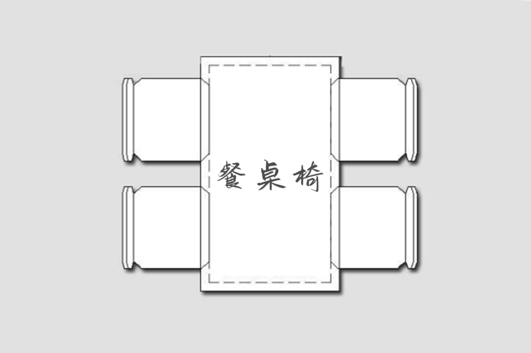 6人餐桌尺寸选购？避坑指南来啦！