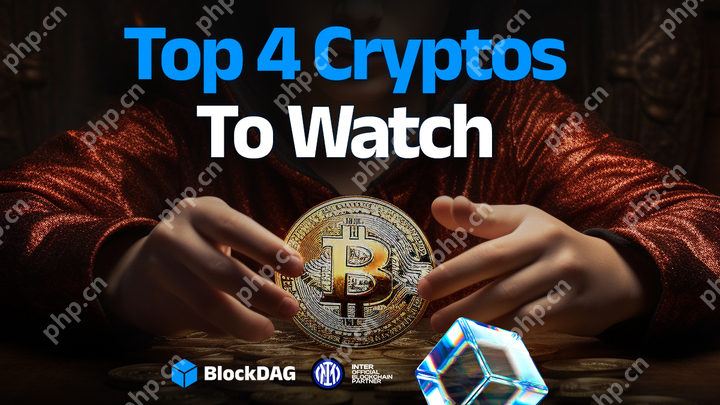 潜力币爆发！BlockDag领衔，Filecoin、Render、Near协议谁是王者？