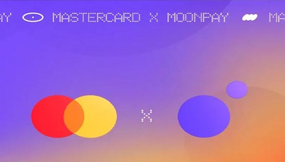 Web3支付创新：万事达携手MoonPay