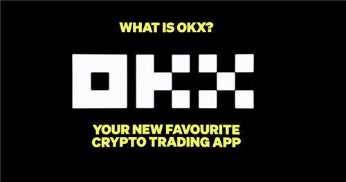 欧意OKX官网：安全高效的加密货币交易平台