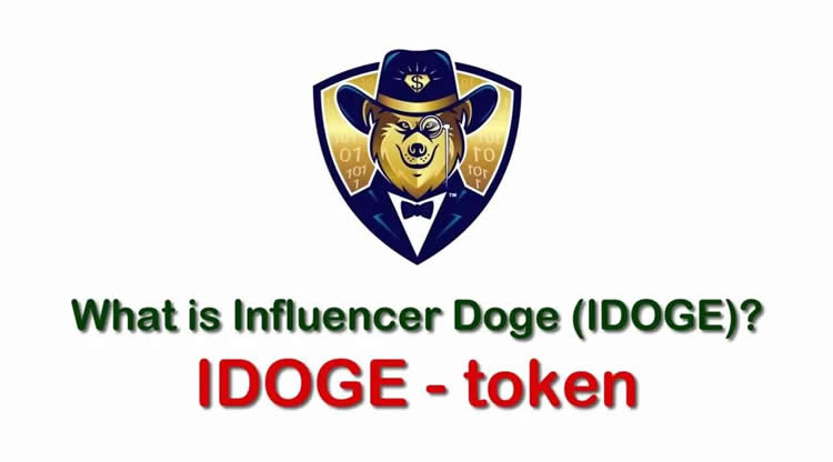 IDOGE币：网红狗狗币，暴富新选择？