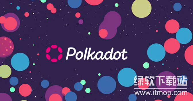 波卡DOT质押安全吗？风险全解读！