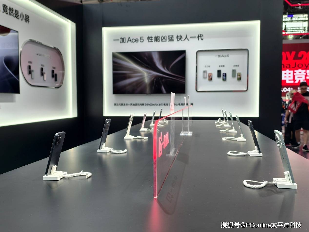 一加亮相ChinaJoy 2025 ！打卡N5-03展台别错过！