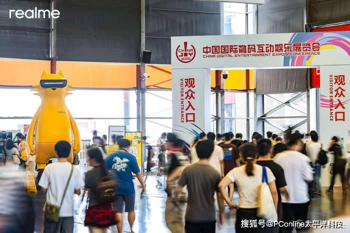 真我玩转2025 ChinaJoy：真奇喵的奇妙冒险，开启潮玩新次元