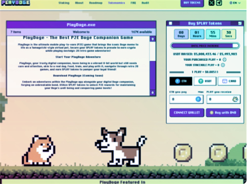 PlayDoge币：下一热门P2E meme币？