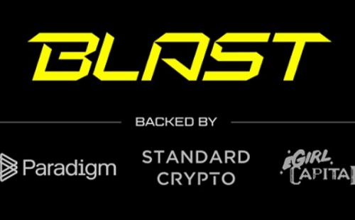 Blast：大户盛宴，小户末日