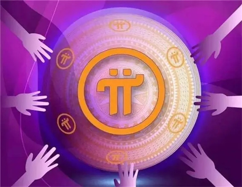派币骗局揭秘：真相与投资警示