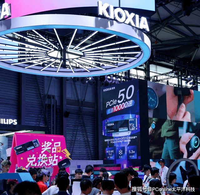 铠侠亮相ChinaJoy 2025：“芯速觉醒·秒定胜局”