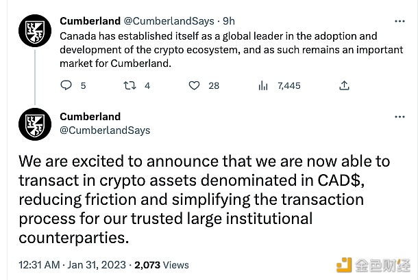 加元加密交易开启，Cumbrland新服务上线