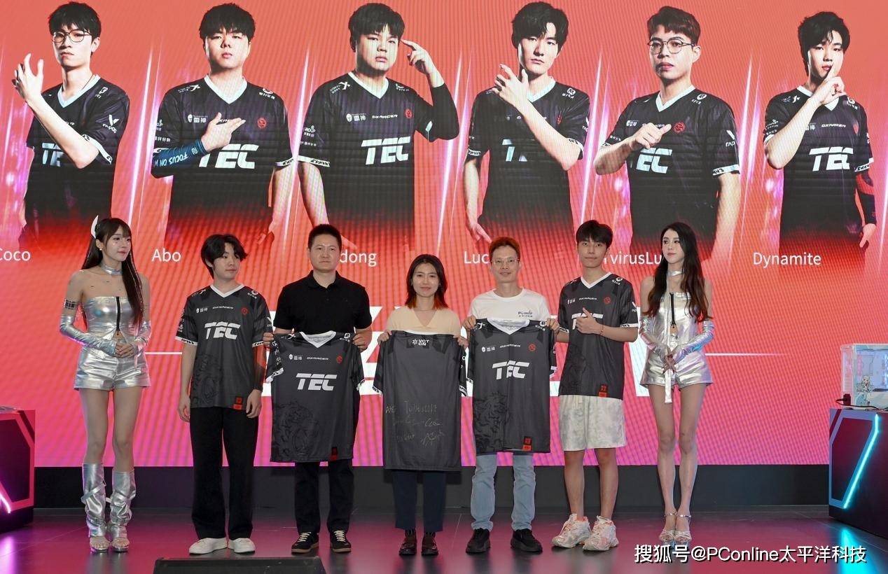 aigo国民好物携手TEC无畏契约分部闪耀ChinaJoy