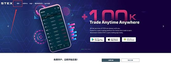 莱特币现金(LCC)购买指南与价值分析