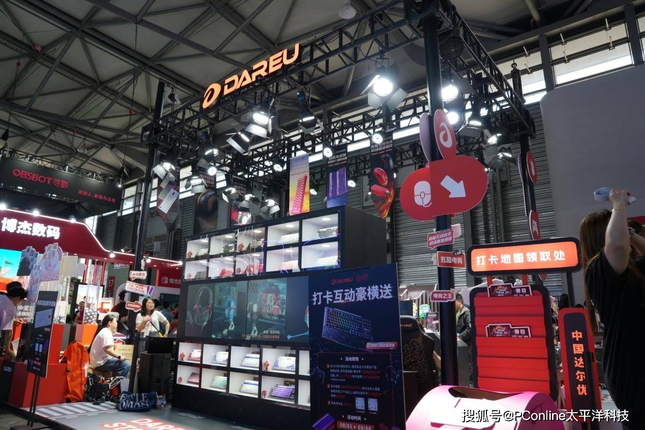 达尔优闪耀2025CJ：新品、互动与福利齐聚，共启电竞狂欢新篇